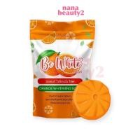 ราคา สบู่บีไวท์ สบู่ส้ม สบู่ล้างหน้า Be White Orange Whitening Soap บีไวท์ ออเร้นจ์ ไวท์เทนนิ่ง โซป (23730522915)
