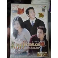 ราคา autumn in my heart รักนี้ชั่วนิรันดร์ dvd master แผ่นแท้ (10528888549)