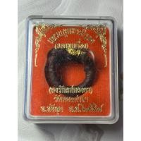 ราคา แหวนผูกพระพิรอด ( ยอดทุกเรื่อง )..ผงรักผสมผงยา ออก วัดดอนศาลา มีเกจิสายวัดเขาอ้อ ร่วมปลุกเสก พ.ศ.2557 (28993835613)