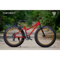 ราคา จักรยานล้อโต Cannello รุ่น The Next สีแดง (1877000684)