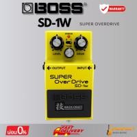 ราคา เอฟเฟกต์กีตาร์ BOSS SD-1W SUPER OverDrive * กรุณาสอบถามก่อนสั่งซื้อ * (26443434349)
