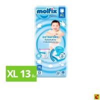 ราคา Molfix โมลฟิกซ์ เอ็กซ์ตร้าดราย แพ้นส์ กางเกงผ้าอ้อมเด็ก ขนาด XL 13 ชิ้น