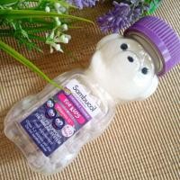 ราคา Sambucol Elderberry For Kids with Vitamin C (2712324700)
