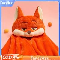 ราคา ผ้าห่มคลุมไหล่ Judy Nick hooded ผ้าห่มพกพา 2 in 1 มีฮู้ด 80x150 cm ลายการ์ตูน ผ้าห่มนาโน ผ้าคลุมแอร์สำหรับทำงาน (48604376975)