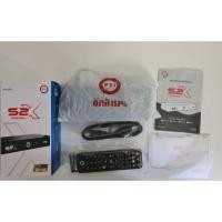 ราคา กล่อง PSI S2X HD กล่องดาวเทียม รุ่นใหม่ล่าสุด (19324036469)