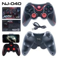 ราคา จอยเกมส์ บลูทูธ Nubwo NJ-40 (1679224776)