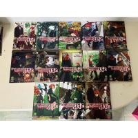 ราคา เจ้าสาวผมแดงกับจอมเวทย์อสูร(เล่ม1-13) มือสอง (41722340433)