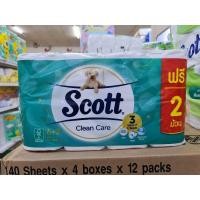 ราคา กระดาษทิชชูยี่ห้อ scott6 ม้วนแถม 2 ม้วน (5157073425)