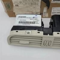 ราคา Ruili537 AIR VENT For Fiat 500 Dashboard Air Vents Instrument air outlet air conditioning outlet in (57105655588)