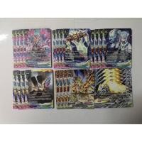 ราคา บัดดี้ไฟท์ BFT-X2-BT01 สตาร์ดราก้อนเวิลด์ แยกเวิลด์ (5744957167)