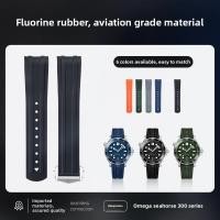 ราคา 20 มม.Original Design สําหรับ Omega Seamaster 300 FKM สายนาฬิกายาง FDA-Approved ยืดหยุ่นหลายสีตัวเลือกนาฬิกา (40618348986)