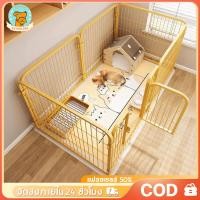 ราคา Petorldog กรงสุนัข รั้วสุนัข คอกสุนัข กรงหมา กรงกระต่าย ทนต่อการกัด คอกหมา กรงสุนัข กรงหมาขนาดใหญ่ (43721349734)