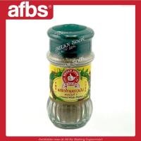 ราคา SUPERMART ตรา มือที่1 พริกไทยขาวป่น (ขวดแก้ว) 60 กรัม #1115674 (27312988939)