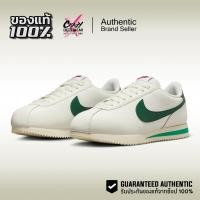 ราคา W Nike Cortez ของแท้ 100% 'Gorge Green' ( DN1791-101 ) ลิขสิทธิ์แท้ ไนกี้ รองเท้าผู้หญิง (43474288601)