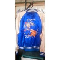 ราคา sukajan เสือ มังกร สวยๆๆ (41916861452)