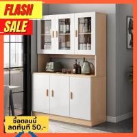 ราคา ตู้วางของในห้องครัว ตู้วางของ ตู้ วางของในครัว ชั้นวางของในห้องครัว ตู้เก็บของอเนกประสงค์ ตู้วางไมโครเวฟ ประหยัดพื้นที่ (23705953513)