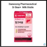 ราคา [Daewoong] Milk Thistle 130mg Liver Health & Energy Support วิตามิน B-Complex 100% 30 เม็ด (55205373112)