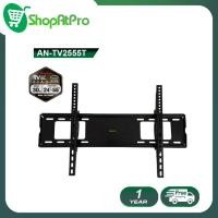 ราคา Aconatic ขาแขวนทีวี ปรับองศาได้ รองรับ 25"-55นิ้ว" รุ่น AN-TV2555T (5693817580)