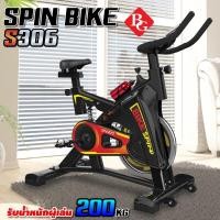 ราคา จักรยานออกกำลังกาย SPIN BIKE จักรยานฟิตเนส รุ่น S306 ( Black ) (2202225010)