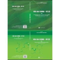 ราคา หนังสือ - เคมีอนินทรีย์ทั่วไป (คอมโบ เล่ม 1 + เล่ม 2) (25992352622)