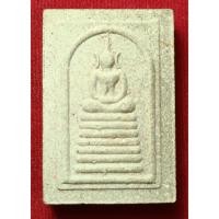 ราคา สมเด็จ หลวงปู่บุดดา รุ่นพิเศษแซยิด100ปี กล่องกำมะหยี่ สวยเดิม (17570635256)