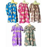 ราคา กระโจมอกอาบน้ำเด็กผ้าขนเป็ด ผ้าเช็ดตัวขนเป็ด (21608191846)