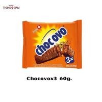 ราคา Choc ovo x3 (Ovomaltine) เวเฟอร์เคลือบช็อกโกแลตโอโวมอลติน ขนาด 60 กรัม(g.) Chocolate Mars BBE: 08/2024 (19085414024)