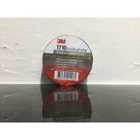 ราคา เทปพันสายไฟ 3m สีดำ. 1ม้วน (1200374031)