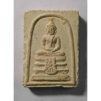 ราคา Antig 424/057 หลวงพ่อโสธรพิมพ์หลังอุ วัดโสธรวรารามวรวิหาร สร้างปี 2535 (25250535206)