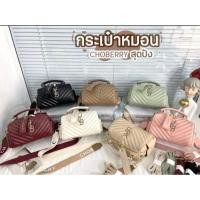 ราคา กระเป๋าถือ กระเป๋าสะพายข้าง ทรงหมอน แบรนด์ CHOBERRY (โชเบอรี่) 15014-3# (23844104333)