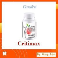 ราคา ซิตริแม็กซ์ กิฟฟารีน(Citrimax)Giffarine สารสกัดจากผลส้มแขก ชนิดแคปซูล (7768721063)