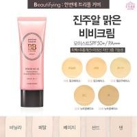 ราคา Etude Precious Mineral BB Cream Moist SPF50+/PA+++ 45g #Beige สำหรับผิวขาวเหลือง (425292567)