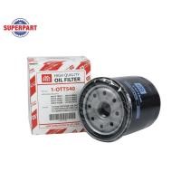 ราคา กรองเครื่อง VIGO ปี 2005-2007 เหล็ก FULL (1-OTT540) (3236027970)
