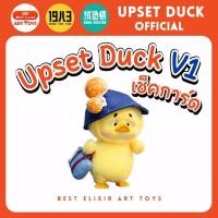 ราคา Upset Duck v1 [แบบเช็คการ์ด] ของแท้มี มอก. พร้อมส่งจากไทย เป็ดหน้าบึ้ง v1 เป็ดหน้าบึ้ง upsetduck v1 Duck On Time (26573094201)