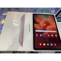 ราคา Samsung Tab S7 FE Cellular (18190683747)