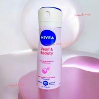 ราคา Nivea นีเวีย สเปรย์ เพิร์ล แอนด์ บิวตี้ สเปรย์ระงับเหงื่อ กลิ่นกาย 60มล (48250829296)