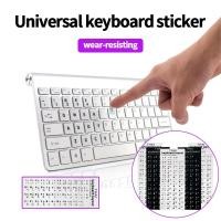 ราคา สติกเกอร์คีย์บอร์ดภาษาไทย Thai Keyboard Sticker สติกเกอร์ติดแป้นพิมพ์สติ๊กเกอร์คีย์บอร์ด สำหรับแล็ปท็อป/แป้นพิมพ์ (3369406676)