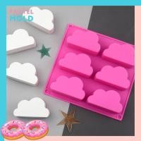 ราคา Mold Pastel พิมพ์ซิลิโคนก้อนเมฆ ทำวุ้น ช๊อคโกแลต ตกแต่งเทียนหอม สุดปัง สุดน่ารักมาก รีบมาตำกันนะจ๊ะ (8366931822)