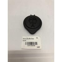 ราคา ฝาปิดกระป๋องฉีดน้ำกระจกรถยนต์ BMW E36, E46 (12746709996)