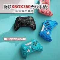 ราคา ใหม่ XBOX360 Handle คอมพิวเตอร์ PC Handle Xbox360 ไร้สาย USB เกม Steam Universal xindianD (56101374597)