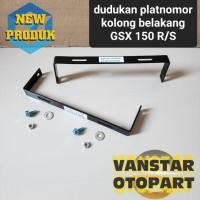 ราคา ขายึดป้ายทะเบียนด้านหลังสําหรับ GSX R 150 GSX 150R / S (42522661165)