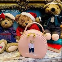 ราคา กระเป๋าหมี ttwn bear (11916749961)