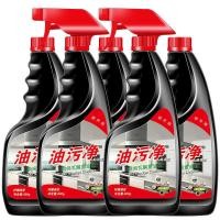 ราคา เครื่องดูดควัน, คราบน้ำมันหนัก, น้ำยาขจัดคราบน้ำมันในครัว, น้ำยาขจัดคราบน้ำมันอเนกประสงค์, สิ่งประด (28055341476)