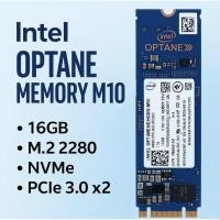ราคา Intel Optane Memory M10 รุ่น MEMPEK1J016GAD ความจุ 16GB แบบ M.2 2280 NVMe PCIe 3.0 x2 (42762179794)