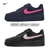 ราคา 【ของแท้ 100%】Nike Air Force 1 Low Diamond setting (27300805777)
