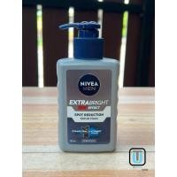 ราคา NIVEA MEN นีเวีย เมน เอ็กซ์ตร้า ไบร์ท เซรั่ม โฟม 100 มล (25672269396)