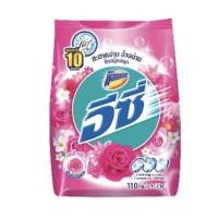 ราคา ผงซักฟอก แอทแทค อีซี่ แฮปปี้สวีท 800 กรัม หอม ดอกไม้ (24908486652)
