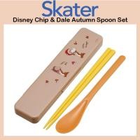 ราคา [SKATER] ชุดช้อนฤดูใบไม้ร่วง Disney Chip & Dale 18ซม (49106431384)