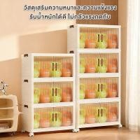 ราคา MANSFIL ตู้พลาสติกขนาดใหญ่ ตู้เสื้อผ้าพลาสติกพับได้ ตู้พลาสติกคุณภาพสูงอเนกประสงค์ (50602860601)