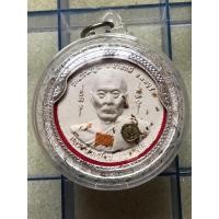 ราคา พระผงหลวงพ่อเพี้ยน หลังพระพิฆเณศร์ รุ่นเพี้ยนมั่งมีปี50 (พระแทั100%) (24301181626)